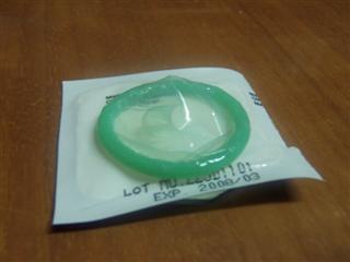 Condom