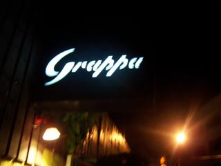 Grappa sign proper