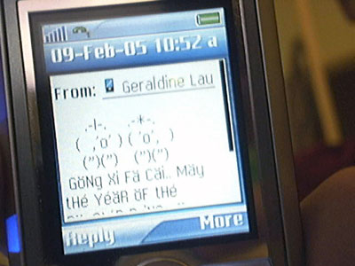 Happy CNY SMS from Geraldine