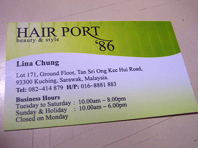 Hair Port '86 Name Card