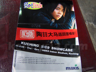 David Tao 'Showcase' ticket
