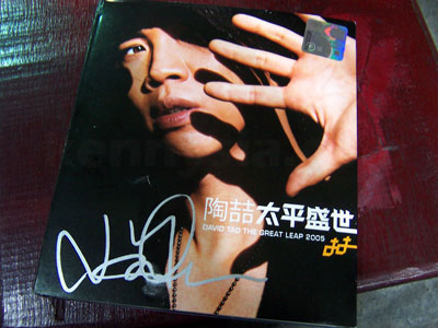 David Tao autographed album