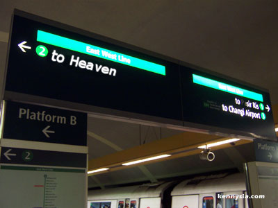 Heaven MRT station