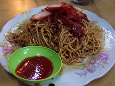 Kampua Mee