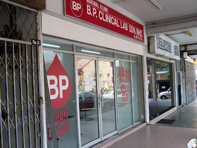 BP Labs
