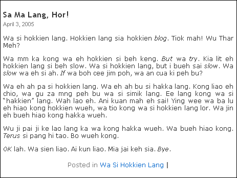 Hokkien Blog